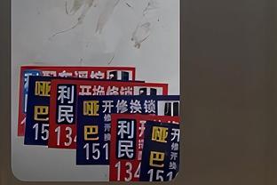 机会不多！威少替补出战19分钟 9投3中得到7分3助 三分4中1